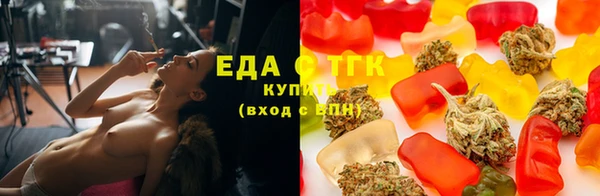 каннабис Алзамай