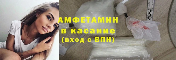 экстази Нея