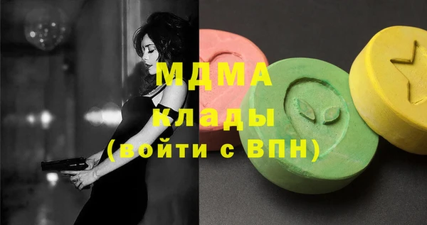 каннабис Алзамай