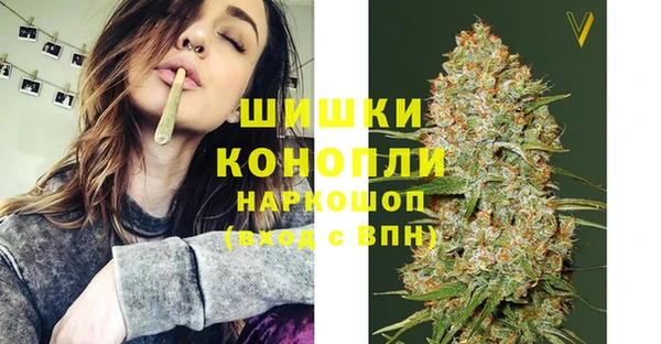кристаллы Алексеевка