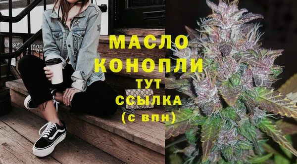 2c-b Нефтегорск