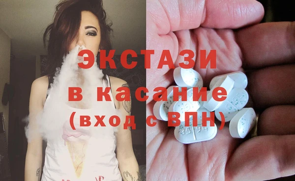 первитин Алексин