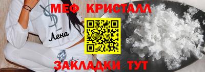 крисы Кулебаки