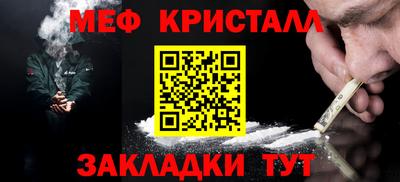крисы Кулебаки