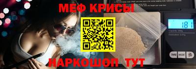 гашишное масло Кунгур