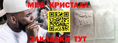 гашишное масло Кунгур