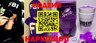 гашишное масло Кунгур