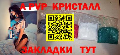 дистиллят марихуана Обь