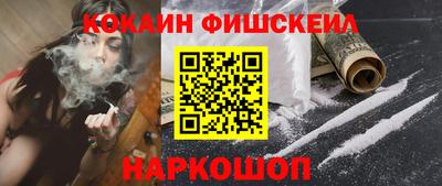 эйфоретик Кумертау