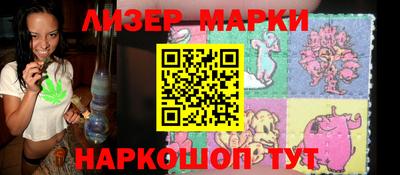крисы Кулебаки