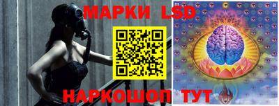 эйфоретик Кумертау