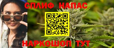 гашишное масло Кунгур