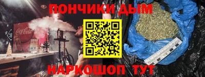 эйфоретик Кумертау