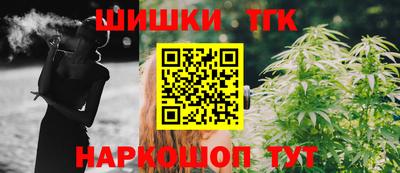 эйфоретик Кумертау