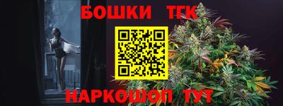 эйфоретик Кумертау