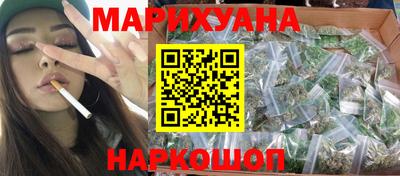 эйфоретик Кумертау
