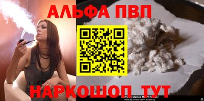 крисы Кулебаки