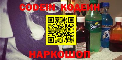 эйфоретик Кумертау