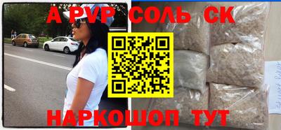 крисы Кулебаки