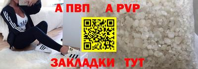 эйфоретик Кумертау