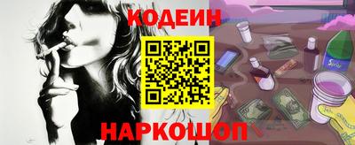 эйфоретик Кумертау