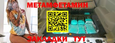 крисы Кулебаки