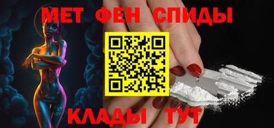 гашишное масло Кунгур