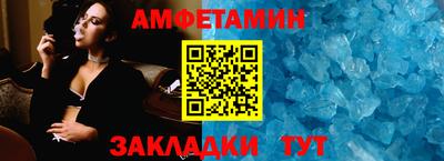 гашишное масло Кунгур