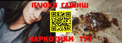 a pvp Нягань