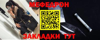 гашишное масло Кунгур