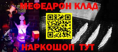 крисы Кулебаки